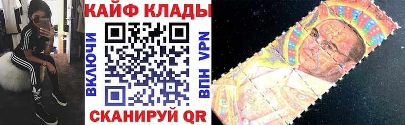 Магазины продажи наркотиков Зубцов MDMA  Кокаин  ГАШ  Каннабис  АМФ 