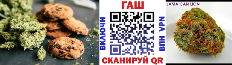 наркошоп  omg ссылки  Еда ТГК марихуана  Зубцов 