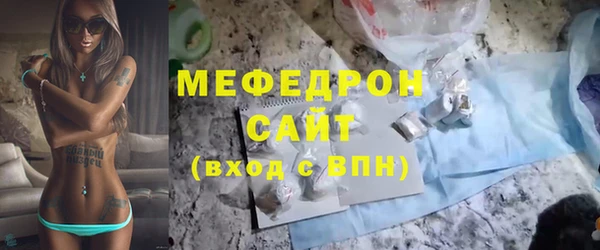 mdma Дмитровск