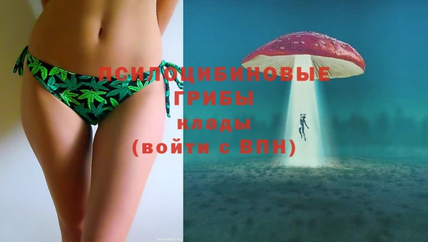 меф VHQ Дмитров