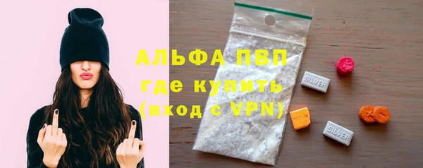 прущая мука Гусев