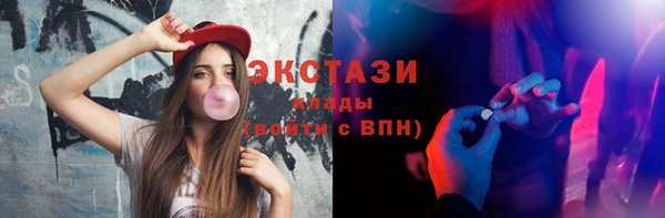 прущая мука Гусев