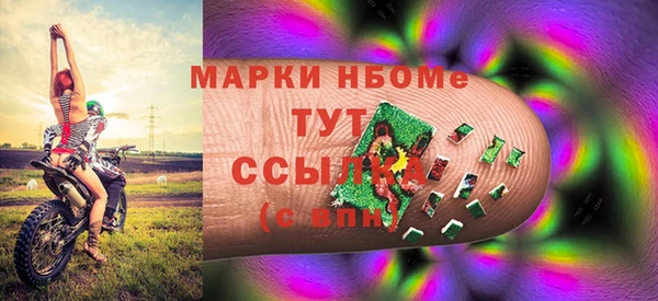 прущая мука Гусев