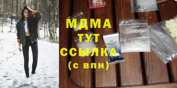 прущая мука Гусев