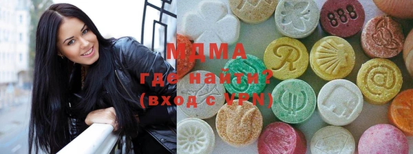 прущая мука Гусев