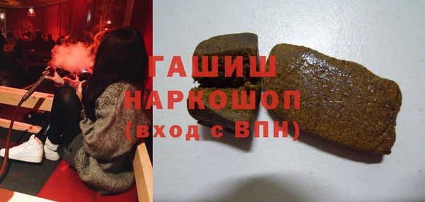 меф VHQ Дмитров