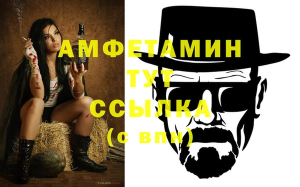 ГАЛЛЮЦИНОГЕННЫЕ ГРИБЫ Гусиноозёрск