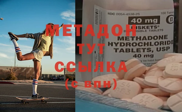 прущая мука Гусев