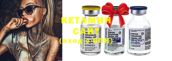 mdma Дмитровск