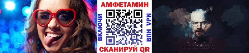 Первитин пудра Зубцов