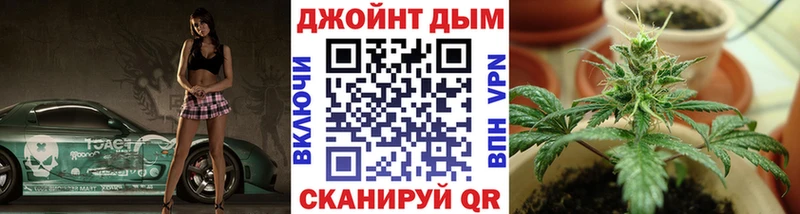 Марихуана ГИДРОПОН  Зубцов 